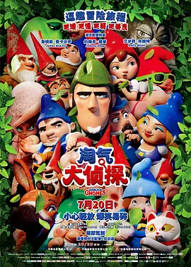 成人精品一区二区激情